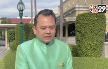 “ณัฏฐพล” ย้ำ แต่งไปรเวทมาเรียน ผิดระเบียบ