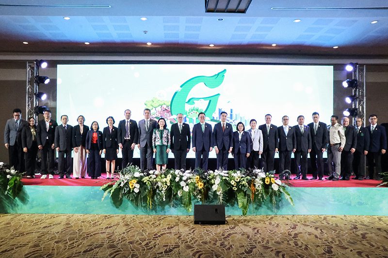 รางวัล