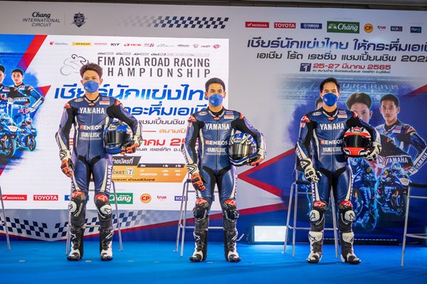 yamaha thailand racing team