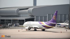 พนักงานการบินไทย สมัครใจลาออก 4,977คน เสียสละเพื่อองค์กร