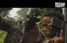 ผลวิจัยใหม่เผย เสียงตอบรับหนังและซีรีส์ที่มีตัวละครหลากหลายเชื้อชาติ