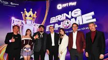 “JAS” เข้าร่วมงานเปิดตัว “พรีเมียร์ลีก” ประเทศเวียดนาม “FPT Play” จัดยิ่งใหญ่ประกาศความพร้อมการถ่ายทอดสด