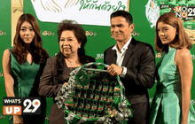 เซเรบอส จัดแคมเปญ “แบรนด์ ให้กันด้วยใจ”