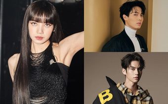 ลิซ่า BLACKPINK อันดับ 2 หน้าสวยที่สุดในโลก ประจำปี 2022 วิน-ไบรท์ ติด TOP10