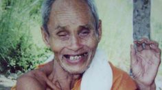 คาถาหลวงปู่สรวง คำนมัสการหลวงปู่สรวง