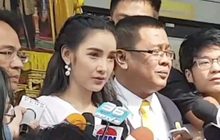 “แพท ณปภา”รายงานตัวศาลครั้งสุดท้าย