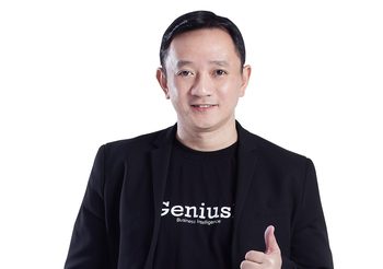 นิวโรจีเนียส เดินหน้าเปิดหลักสูตร GeniusX รุ่นที่ 4 ต่อเนื่อง พัฒนาผู้ประกอบการ ฝึกเรียนรู้เกมธุรกิจ