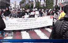 หญิงโมร็อกโกเดินรณรงค์วันสตรีสากล