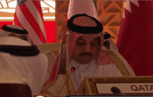 เปิดประชุมสภาความร่วมมือแห่งอ่าวเปอร์เซีย