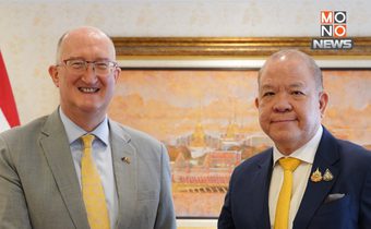 “พิชัย” ลุยเจรจา FTA ไทย-EU หวังดันเศรษฐกิจทะยานสู่ยุโรป