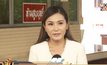 รัฐบาลเตรียมแถลงผลงาน 6 เดือน