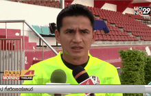 “ซิโก้” เน้นสลับลองตัวแข้งไทยดวลเรดดิ้ง