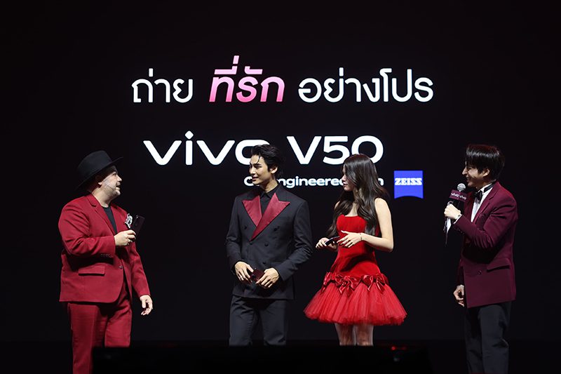 ถ่ายที่รักอย่างโปร