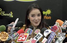 “แพท” แจงภาพร่วมเฟรมน้องโตโน่แค่ตัดต่อ สามีเข้าใจ