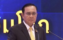 นายกฯปัดพูดน้ำท่วมให้เลี้ยงปลา เปิดทางย้ายเมืองหลวง