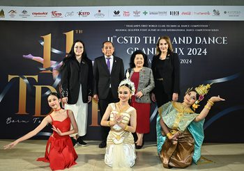 รวมตัวครั้งยิ่งใหญ่เยาวชนนักเต้นไทยกว่า 1,500 ชีวิต สู่เวทีระดับโลก“CSTD Thailand Dance Grand Prix 2024” ครั้งที่ 11