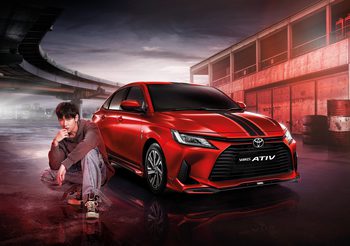 เปิดตัวครั้งแรกของโลก รถยนต์ที่เป็นที่ชื่นชอบของทุกคน ALL NEW TOYOTA YARIS ATIV “Our Beloved นี่แหละ…รถของเรา” พร้อม Package การขายที่ให้มากกว่าการเป็นเจ้าของรถยนต์