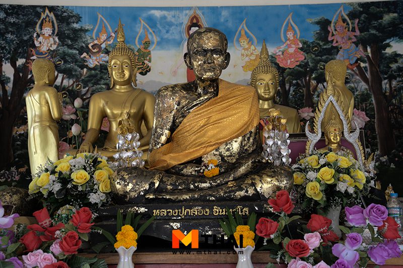 หลวงปู่กรอง