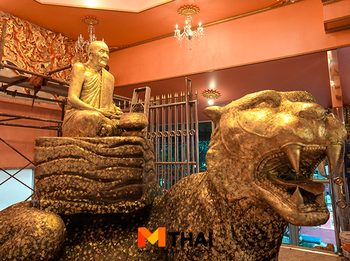 กราบหลวงปู่แย้ม ขอพรการงาน – การค้า ลอดโบสถ์ วัดตะเคียน นนทบุรี