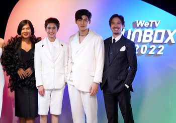 เปิดความอลัง WeTV unbox 2022 แพทริค-โอม-นนน คว้ารางวัล เปิดซีรีส์ใหม่ ไบร์ท-นนกุล ,โอห์ม-ฟลุ้ค พร้อมโชว์จาก หยิ่น-วอร์