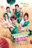 Touchdown Kiss วัยร้าย คว้าใจ พิชิตฝัน