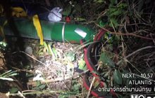 พบถังก๊าซต้องสงสัยถูกทิ้งทางขึ้นเขา จ.ประจวบฯ