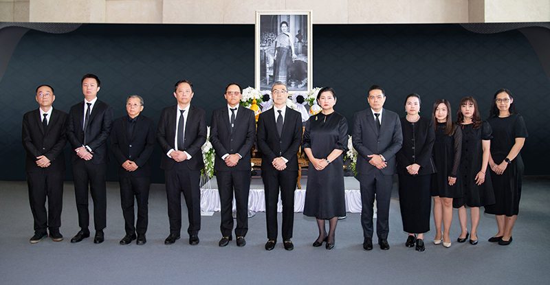 ถวายความอาลัย