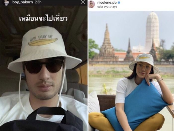 บอย- นิโคลีน