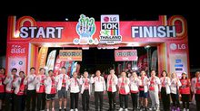 8,000 นักวิ่งร่วมศึก ‘ก้าวท้าใจ 10K’ ชูไทยสู่สนามวิ่งมาตรฐานโลก