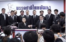 ชาติไทยพัฒนา มติเอกฉันท์ ร่วมรัฐบาลพลังประชารัฐ