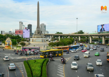 พยากรณ์อากาศ วันนี้ ( 8 ก.ย.)