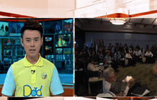 ประชุมรมต.กลาโหมอาเซียน