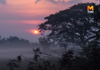 พยากรณ์อากาศ  11 ธ.ค. 63