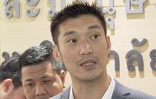 “ธนาธร” มั่นใจพรรคอนาคตใหม่ไม่ถูกยุบ