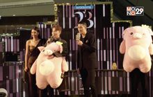 “WATSONS 23rd ANNIVERSARY”