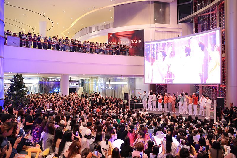 เซเว่น อีเลฟเว่น