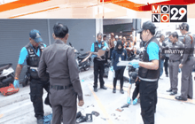 Motion News Break 3 (06-03-59)