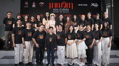 กลุ่มศิลปการแสดงภิวัฒน์ ร่วมกับ กระทรวง วธ. เปิดม่านละครเวที มาณวิกา เดอะ มิวสิเคิล รวมศิลปินดาราประชันบท ท้าทายกระแสแห่งศรัทธา