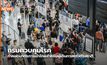 กรมควบคุมโรค กำหนดมาตรการเข้าไทยสำหรับผู้เดินทางชาวต่างชาติ