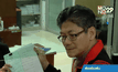 อดีตผอ.ไทยพีบีเอส ฟ้องศาลปกครอง ปมถูกเลิกจ้าง