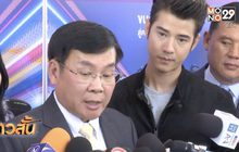 กรมขนส่งฯ ยืนยันใบขับขี่ดิจิทัลปลอดภัยน่าเชื่อถือ