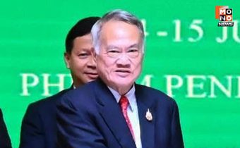 ไทยย้ำชัด! ไม่รับอำนาจศาลโลก เรียกร้อง “กัมพูชา” ใช้กลไกทวิภาคี