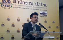 ประธาน ป.ป.ช. ถอนตัวสอบปมนาฬิกาหรู
