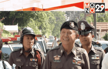 Motion News Break 4 (20-12-58)