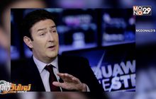 CEO “แมคโดนัลด์” ถูกไล่ออกฐานละเมิดกฎบริษัท