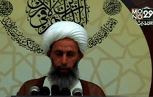 ซาอุฯ สั่งประหารผู้นำนิกายชีอะห์