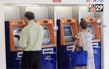 ธปท.แทรกแซงเงินบาท ดันทุนสำรองพุ่ง 8 หมื่นล้านดอลลาร์