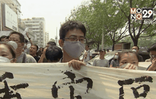 จีนหวั่นสารเคมีตกค้างหลังเกิดระเบิดใน”เทียนจิน”