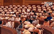 NLD ตั้งคนนั่งมุขมนตรี 13 จาก 14 รัฐและเขตของเมียนมา