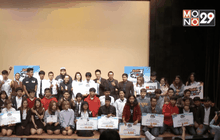 MThai ประกาศผลกิจกรรม “อัพคลิปพิชิตแสน ซีซั่น 3”